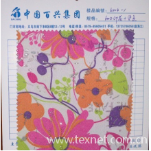 义乌市展翅皮革商行-中国百兴义乌门市现货供应600D烫金牛津布 600d印花 600D烫金