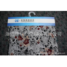 浙江华东纺织印染有限公司-人造棉印花 活性印花 针织布Cotton printing Reactive printing