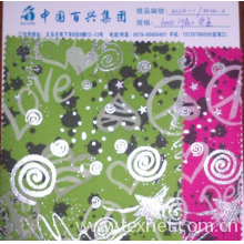 义乌市展翅皮革商行-中国百兴集团义乌门市供应600D烫金牛津布  600D烫金 600d印花