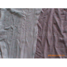绍兴县贝达纺织品有限公司-供应锦纶美国网布