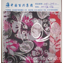 义乌市展翅皮革商行-中国百兴义乌门市现货供应600D烫金牛津布  600D烫金 600d印花