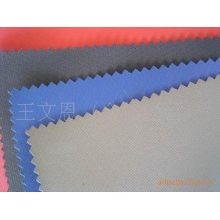 绍兴县福代纺织有限公司-牛津布15*16