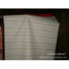 长兴夹浦大鑫纺织厂-长兴大鑫大量磨毛布批发 压花桃皮绒 家纺磨毛布 水蜜桃磨毛布