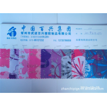 义乌市展翅皮革商行-常州百兴义乌门市现货供应牛津布600D烫金印花  烫金印花/ 牛津布