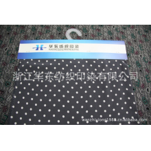浙江华东纺织印染有限公司-人造棉印花 活性印花 针织布Cotton printing Reactive printing