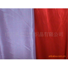绍兴县贝达纺织品有限公司-供应全涤75D有光双面布