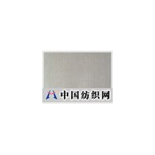 桐乡市海奇蓝布业有限公司 -烫金系列