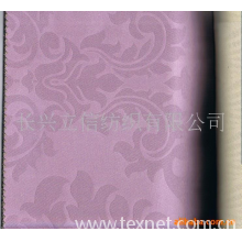 长兴立信纺织有限公司-供应窗帘布(图)