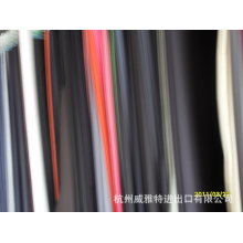 杭州威雅特进出口有限公司-户外运动服面料