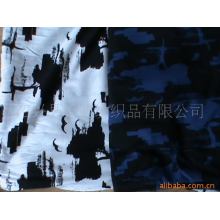 绍兴县贝达纺织品有限公司-供应32S兰精莫棉50/50印花汗布