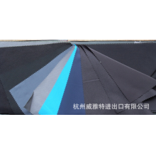 杭州威雅特进出口有限公司-抗菌除臭面料