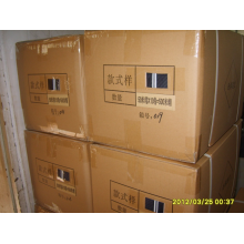 绍兴县速莱服饰有限公司-腰里，袋布，包边条