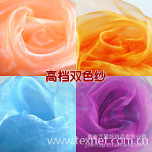 嘉善万昌纺织品有限公司-【厂家直销】双色雪纱