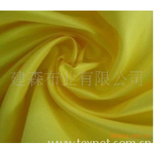 绍兴县壮阔纺织有限公司-供应厂家直销优质仿真丝