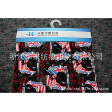 浙江华东纺织印染有限公司-全棉氨纶 针织印花布 童装面料 全棉拉架印花 纯棉弹力印花布