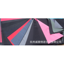 杭州威雅特进出口有限公司-生产户外运动面料系列，登山服系列，冲锋衣系列