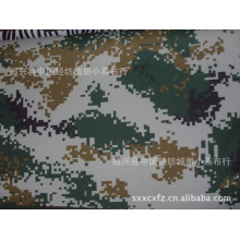 绍兴县中国轻纺城胡小燕布行-帐篷布 电动车篷布 电动车手套布料 电动车护膝布