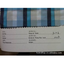 湖州力拓纺织有限公司-全棉服装色织格纹面料