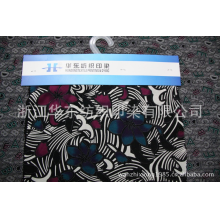 浙江华东纺织印染有限公司-32s 棉毛布 针织布 印花布 Knitted fabric  Printed cloth