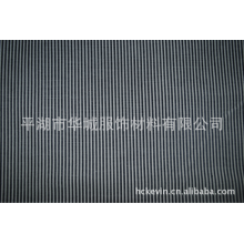 平湖市华城服饰材料有限公司-条纹色织布