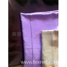 蔡春水-供应75D*150D竹节色丁(图)