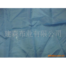 绍兴县壮阔纺织有限公司-供应300T春亚纺