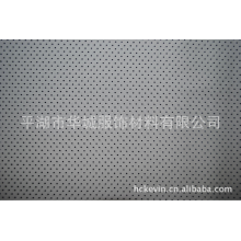 平湖市华城服饰材料有限公司-全棉府绸印花布  欢迎来电咨询供应