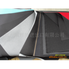 杭州威雅特进出口有限公司-供应150D斜纹四面弹