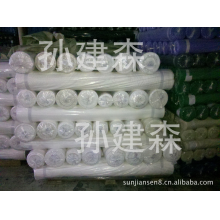 绍兴县壮阔纺织有限公司-供应春亚纺口袋布