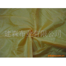 绍兴县壮阔纺织有限公司-供应舒美绸美丽绸里布