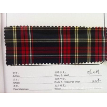 湖州力拓纺织有限公司-全棉紧密纺高支高密色织服装衬衫面料