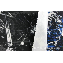 绍兴县中国轻纺城再辉布行-趋势运动面料 消光春亚纺提点 印花和贴TPU转移膜处理 纺织面料