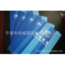 平湖市华城服饰材料有限公司-T/C涤棉平纹现货染色里布