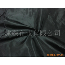 绍兴县壮阔纺织有限公司-供应厂家优质雨伞布