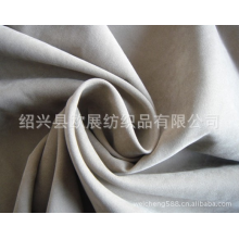 绍兴县欧展纺织品有限公司-供应春亚纺面料