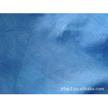绍兴聚泰纺织品有限公司-60S棉青年布