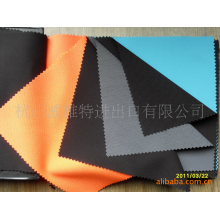 杭州威雅特进出口有限公司-面料