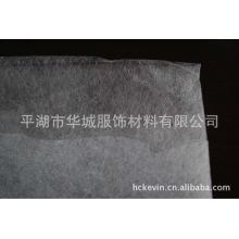 平湖市华城服饰材料有限公司-双面热熔衬