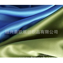 绍兴县欧展纺织品有限公司-供应春亚纺印花复合针织面料