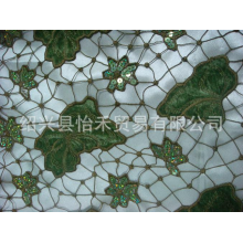 绍兴县怡禾贸易有限公司-厂家直销亮片绣花面料