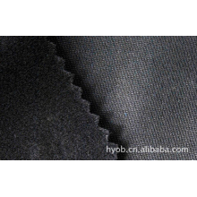 海盐欧宝经编公司-金光绒/运动服装面料