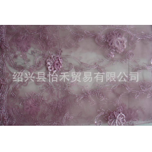 绍兴县怡禾贸易有限公司-厂家直销盘带绣花面料