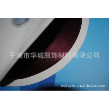 平湖市华城服饰材料有限公司-厂家批发多色 精美饰品包装用涤纶缎带 缎带丝带 涤纶丝带