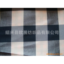 绍兴县欧展纺织品有限公司-专业供应高级记忆布面料（图）