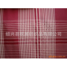 绍兴县欧展纺织品有限公司-专业供应多款记忆布面料（图）