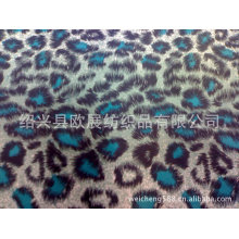绍兴县欧展纺织品有限公司-供应色丁印花家纺面料