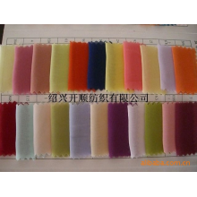 绍兴县开顺纺织品有限公司-供应75D雪纺
