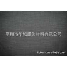 平湖市华城服饰材料有限公司-牛津纺  厂家直销 欢迎来电咨询