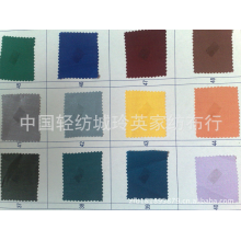 绍兴县中国轻纺城国先布行-各种规格玻璃纱加工
