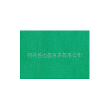 绍兴县运昌贸易有限公司-全棉布